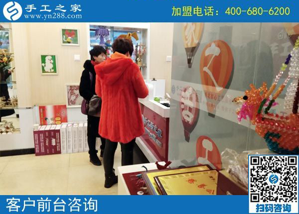 2月17日，把沒(méi)有押金的手工活拿回家做，就選雅薇麗珠繡串珠手工活，手工之家接待考察加工客戶剪影