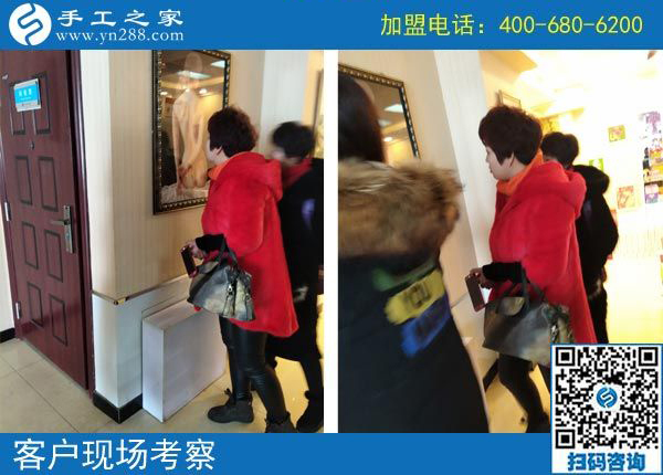 2月17日，把沒(méi)有押金的手工活拿回家做，就選雅薇麗珠繡串珠手工活，手工之家接待考察加工客戶剪影