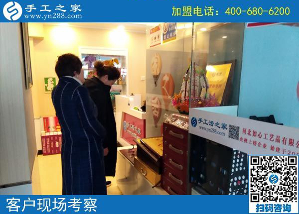 2月18日，帶回家做的手工活，沒有押金的手工活就是珠繡串珠外發(fā)手工活，手工之家接待考察加工客戶剪影