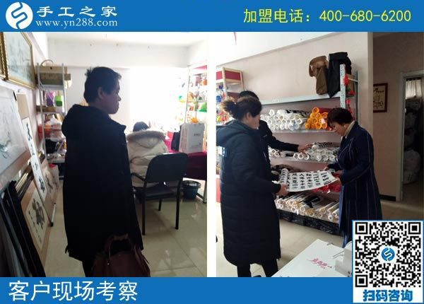 2月18日，帶回家做的手工活，沒有押金的手工活就是珠繡串珠外發(fā)手工活，手工之家接待考察加工客戶剪影