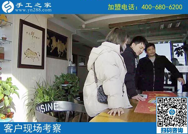 2月19日，這個(gè)可以寄到家做的手工活怎么樣？手工之家接待考察加工客戶剪影