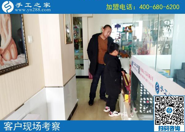 2月19日，這個(gè)可以寄到家做的手工活怎么樣？手工之家接待考察加工客戶剪影