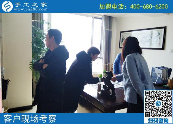 2月19日，這個(gè)可以寄到家做的手工活怎么樣？手工之家接待考察加工客戶剪影