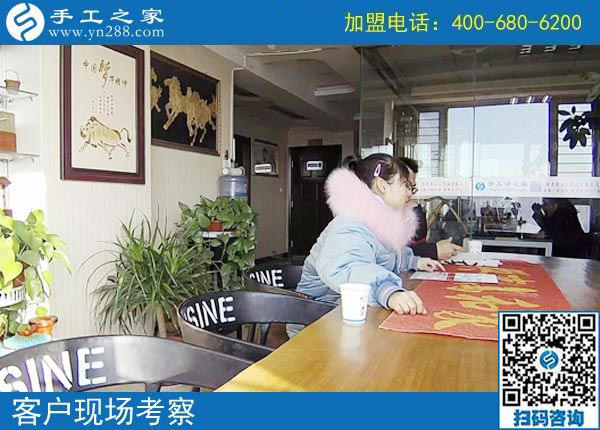 2月19日，這個(gè)可以寄到家做的手工活怎么樣？手工之家接待考察加工客戶剪影