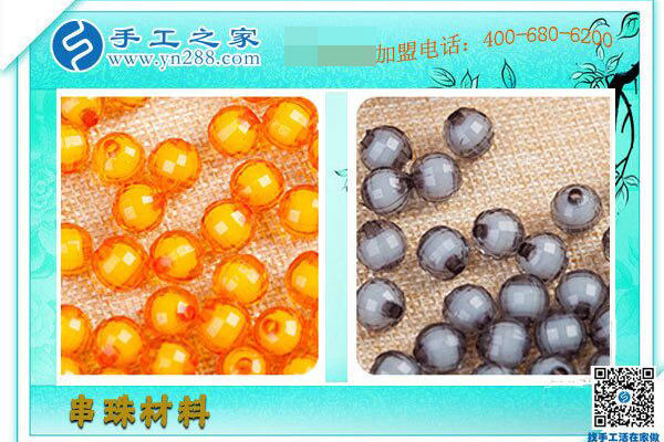 做這個串珠手工活能掙錢，廣西南寧黃女士分享做珠繡免押金手工活的經(jīng)驗(yàn)