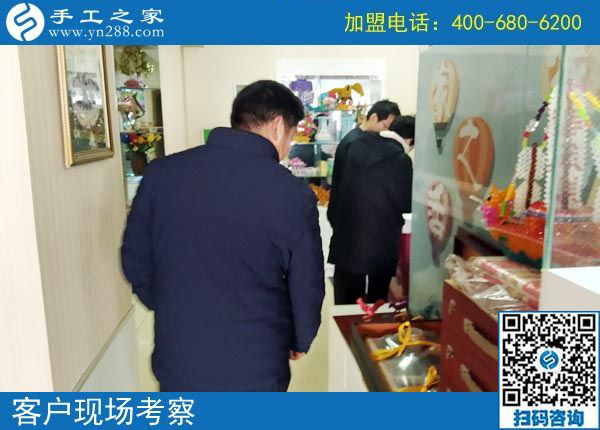 2月21日，這里可以寄到家做的手工活有哪些？正規(guī)嗎？手工之家接待考察加工客戶剪影