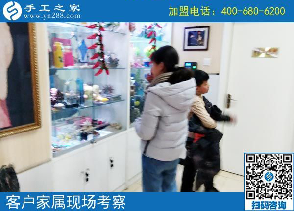 2月21日，這里可以寄到家做的手工活有哪些？正規(guī)嗎？手工之家接待考察加工客戶剪影