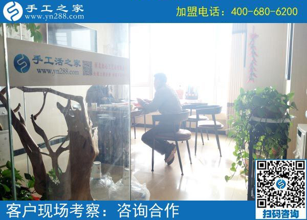 2月21日，這里可以寄到家做的手工活有哪些？正規(guī)嗎？手工之家接待考察加工客戶剪影