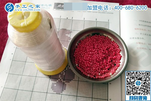 珠繡串珠好串嗎？對(duì)這個(gè)免押金手工活很滿意的四川德陽(yáng)王女士想對(duì)大家說(shuō)