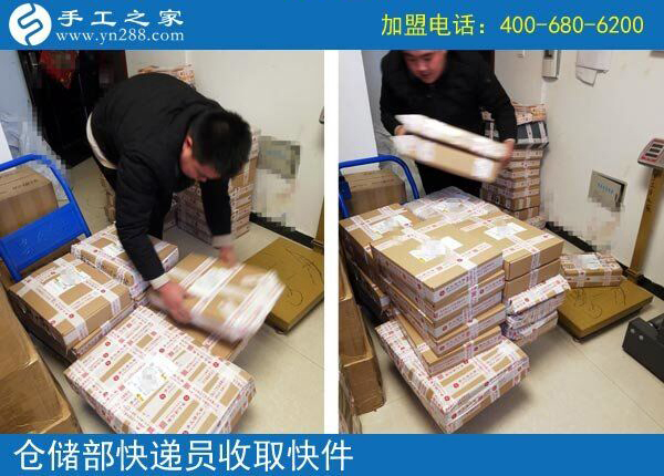 幾天就結(jié)算了5130元，河南許昌郭女士做免押金手工活創(chuàng)業(yè)好項(xiàng)目成功了