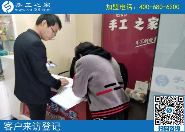 2月22日，做了這個(gè)可以寄到家做的手工活的加工會(huì)員，之后是終身的嗎？手工之家接待考察加工客戶剪影