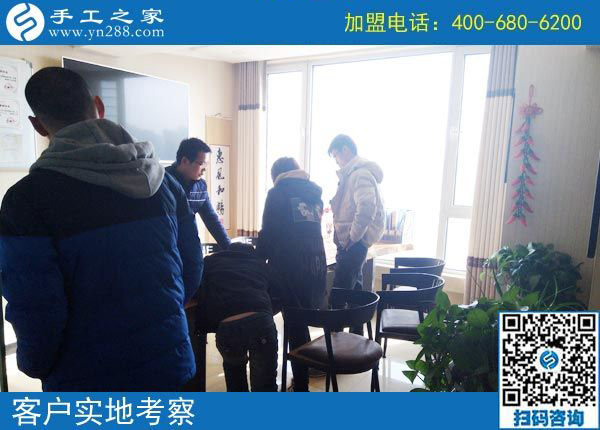 2月22日，做了這個(gè)可以寄到家做的手工活的加工會(huì)員，之后是終身的嗎？手工之家接待考察加工客戶剪影