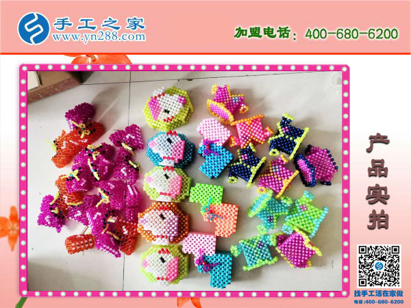 就想組織寶媽一起掙錢，江蘇連云港周女士選擇了珠繡免押金手工活