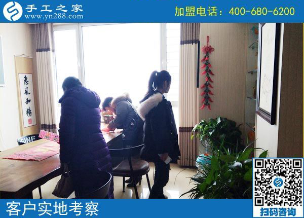 2月23日，做這個(gè)沒有押金的手工活如何掙到錢？手工之家接待考察加工客戶剪影