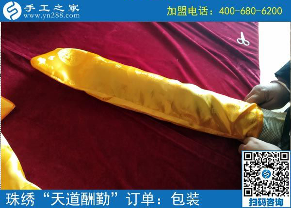 為了讓客戶滿意，這個(gè)老板選擇親自送貨  