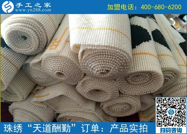 空閑時(shí)間全干這個(gè)了，河北邯鄲趙女士做手工活加盟項(xiàng)目掙錢后說(shuō)