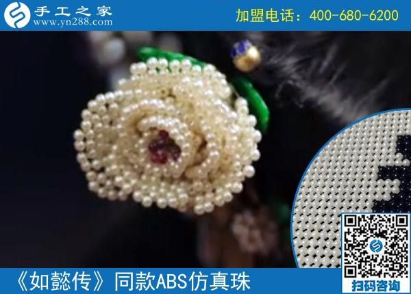 2月24日，這個可以寄到家做的手工活真的長期有活兒嗎？手工之家接待考察加工客戶剪影