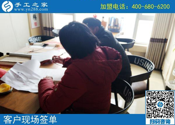 2月24日，這個可以寄到家做的手工活真的長期有活兒嗎？手工之家接待考察加工客戶剪影