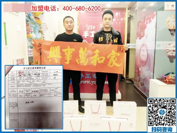 2月24日，這個可以寄到家做的手工活真的長期有活兒嗎？手工之家接待考察加工客戶剪影