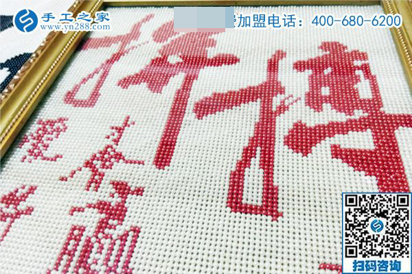 做珠繡免押金手工活想掙錢，看河北定州高女士怎么說