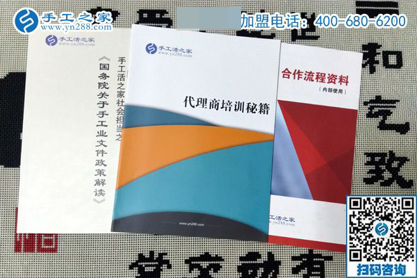 靠這個(gè)掙錢為家人分憂，福建莆田許女士找到這個(gè)沒有押金的手工活