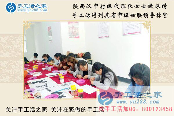 做手工活真的能年收入20萬嗎？(圖5)