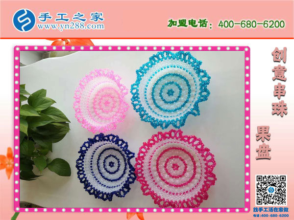 適合在農(nóng)村做的創(chuàng)業(yè)好項目，河南濮陽化女士找到這個可以寄到家做的手工活