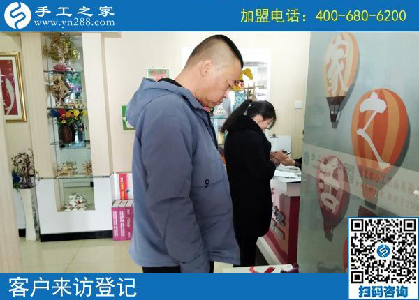2月25日，這個(gè)沒有押金的手工活真的是穩(wěn)賺不賠嗎？手工之家接待考察加工客戶剪影