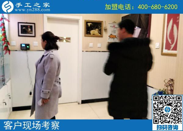 2月26日，這個(gè)可以寄到家做的手工活是創(chuàng)業(yè)好項(xiàng)目嗎？手工之家接待考察加工客戶剪影