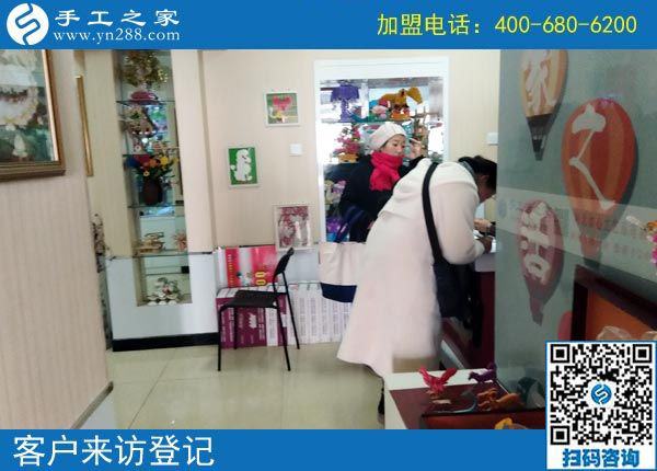 2月26日，這個(gè)可以寄到家做的手工活是創(chuàng)業(yè)好項(xiàng)目嗎？手工之家接待考察加工客戶剪影