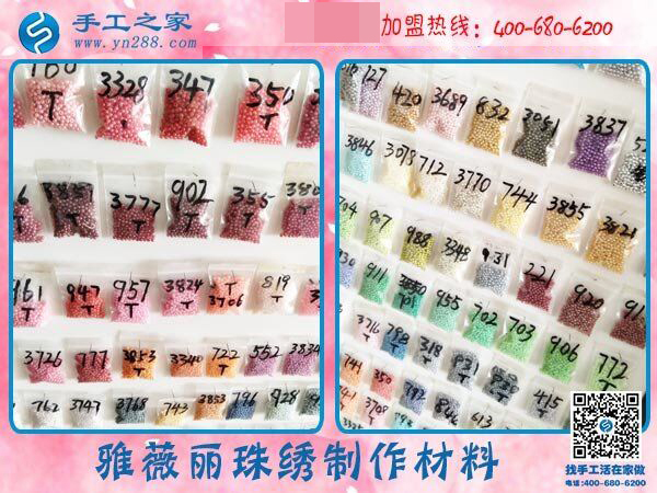 不懼貧困，河南安陽(yáng)呂女士用在家手工加工演繹自己的精彩生活