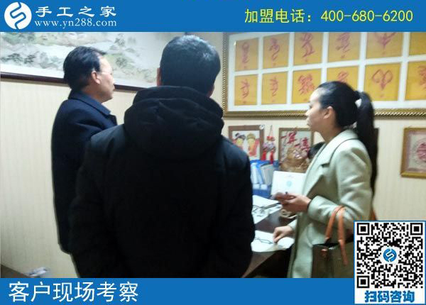 2月27日，想在家做手工加工掙錢，做這個沒有押金的手工活最好！手工之家接待考察加工客戶剪影