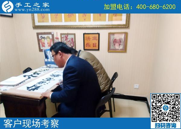 2月27日，想在家做手工加工掙錢，做這個沒有押金的手工活最好！手工之家接待考察加工客戶剪影