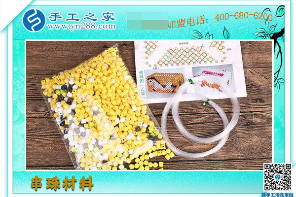 勤奮是最好的品質(zhì)，廣西梧州的黃女士滿意這個(gè)沒有押金的手工活