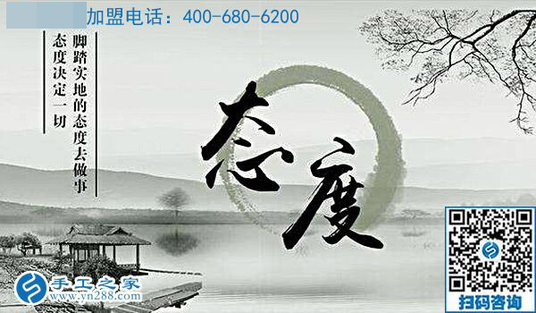 串珠加工，三招幫你收入提高一倍，第二招太意外