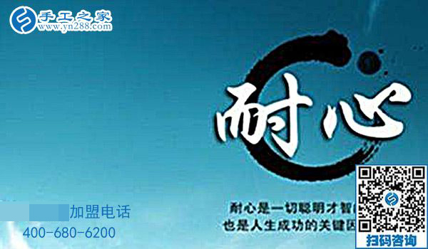 串珠加工，三招幫你收入提高一倍，第二招太意外