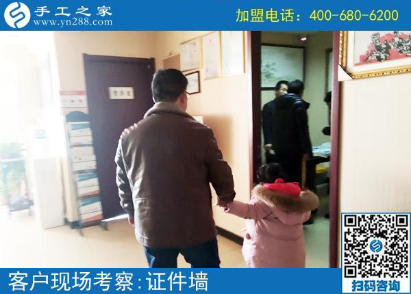 2月28日，可以寄到家做的手工活，好不好的標(biāo)準(zhǔn)是什么？手工之家接待考察加工客戶剪影