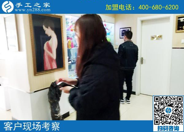 3月1日，為什么都說(shuō)這個(gè)沒(méi)有押金的手工活加工費(fèi)有保證？手工之家接待考察加工客戶剪影