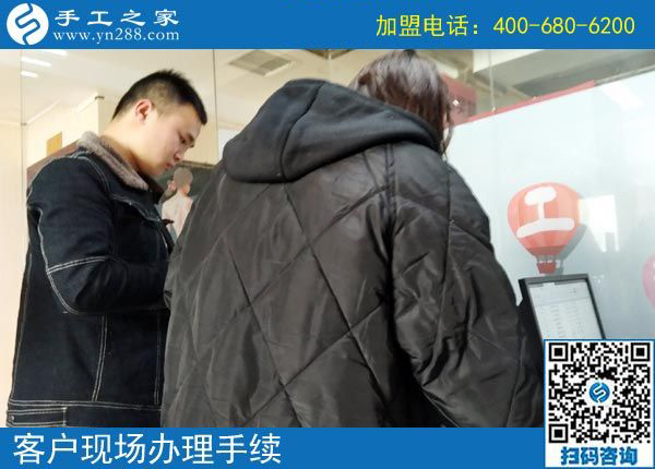 3月1日，為什么都說(shuō)這個(gè)沒(méi)有押金的手工活加工費(fèi)有保證？手工之家接待考察加工客戶剪影