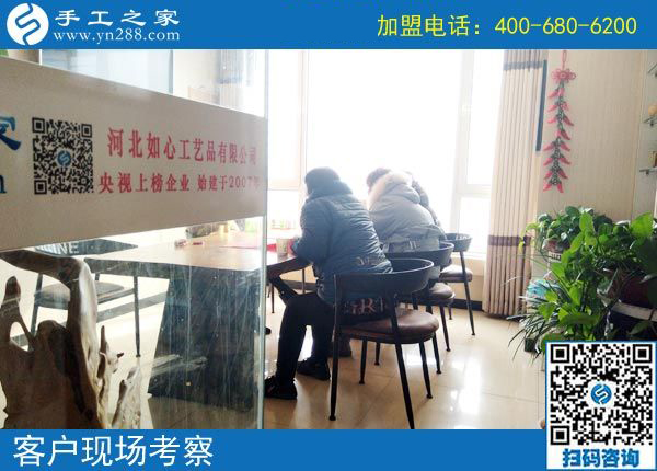 串珠手工活這樣做竟然能收入翻番，一個(gè)農(nóng)民工發(fā)明的，河南開(kāi)封董女士就在這樣做