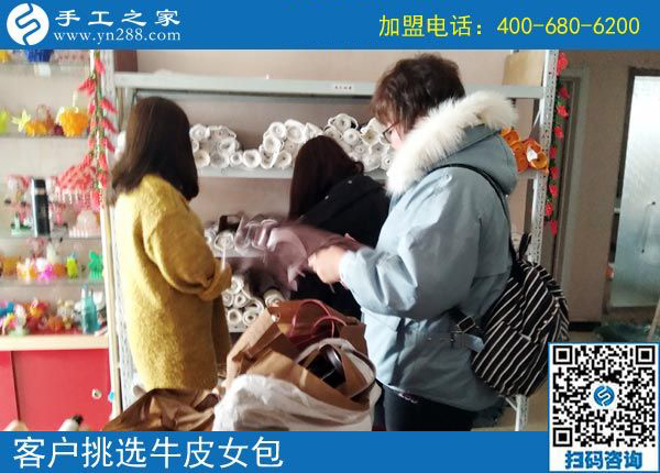 這么多人在家做手工活掙了錢，大都不知道這背后還有秘密，廣東茂名陳女士決定說出來