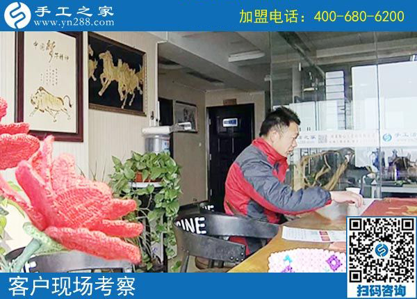 3月2日，可以帶回家做的手工活，沒有押金的手工活就是這里的珠繡手工，手工之家接待考察加工客戶剪影