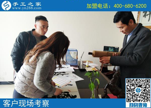 3月2日，可以帶回家做的手工活，沒有押金的手工活就是這里的珠繡手工，手工之家接待考察加工客戶剪影