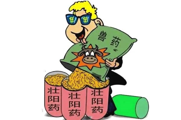 防騙在行動(dòng)，手工之家提醒大家，提防社會(huì)上專(zhuān)騙老年人這些“騙術(shù)”(圖5)