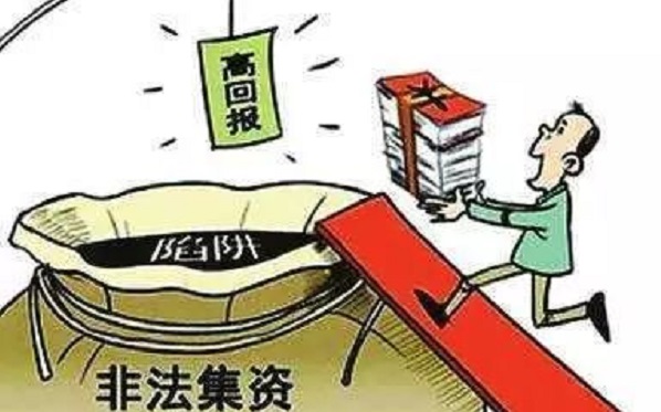 防騙在行動(dòng)，手工之家提醒大家，提防社會(huì)上專(zhuān)騙老年人這些“騙術(shù)”(圖10)