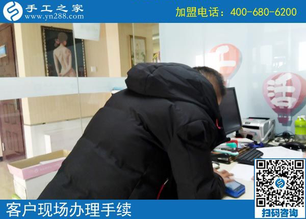 3月3日，在家手工加工掙錢的創(chuàng)業(yè)好項目，大家為什么都選了這里，手工之家接待考察加工客戶剪影(圖5)