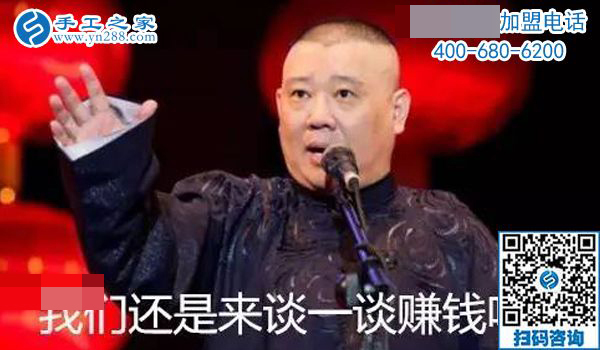 做手工活失敗的三個原因：第一個主要發(fā)生男人身上，第二個驚動公安局，第三個幾乎人人都中招