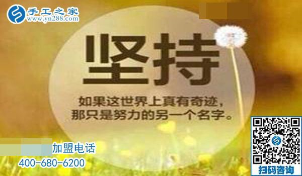 做手工活失敗的三個原因：第一個主要發(fā)生男人身上，第二個驚動公安局，第三個幾乎人人都中招