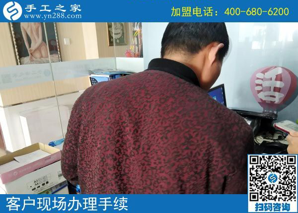 3月4日，這個(gè)可以寄到家做的手工活產(chǎn)品是什么樣子？有多大？手工之家接待考察加工客戶剪影