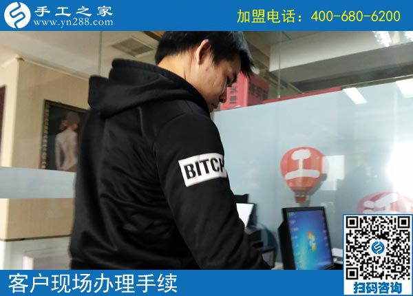 發(fā)手工活？是真的嗎？在哪里？邯鄲雞澤縣高先生的3個(gè)問題(圖3)